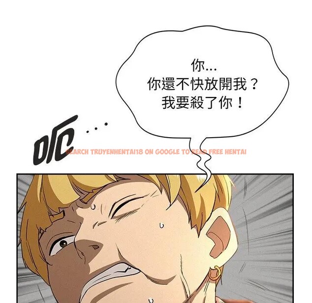 查看漫画貴婦的專屬保鑣 - 第38話 - sayhentaiz.net中的4315965图片 查看漫画貴婦的專屬保鑣 - 第38話 - sayhentaiz.net中的4315965图片