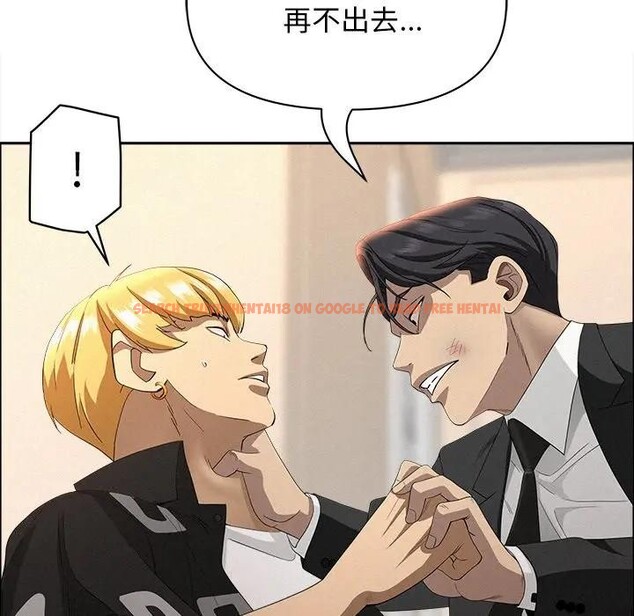 查看漫画貴婦的專屬保鑣 - 第38話 - sayhentaiz.net中的4315967图片 查看漫画貴婦的專屬保鑣 - 第38話 - sayhentaiz.net中的4315967图片