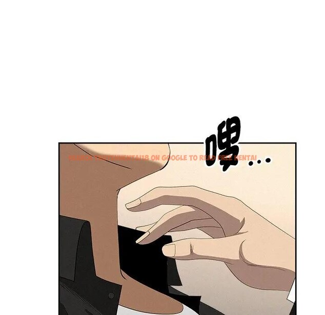 查看漫画貴婦的專屬保鑣 - 第38話 - sayhentaiz.net中的4315975图片 查看漫画貴婦的專屬保鑣 - 第38話 - sayhentaiz.net中的4315975图片