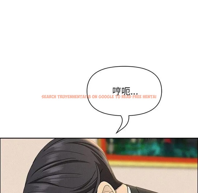 查看漫画貴婦的專屬保鑣 - 第38話 - sayhentaiz.net中的4315980图片 查看漫画貴婦的專屬保鑣 - 第38話 - sayhentaiz.net中的4315980图片