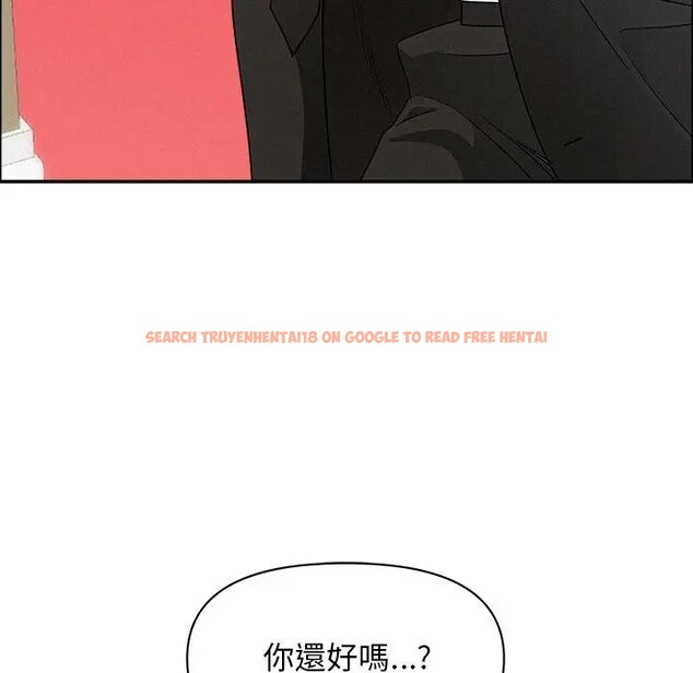 查看漫画貴婦的專屬保鑣 - 第38話 - sayhentaiz.net中的4315982图片 查看漫画貴婦的專屬保鑣 - 第38話 - sayhentaiz.net中的4315982图片