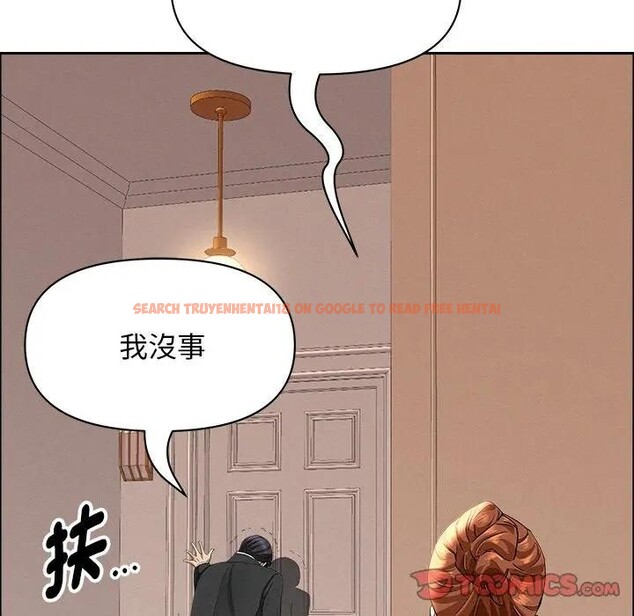 查看漫画貴婦的專屬保鑣 - 第38話 - sayhentaiz.net中的4315983图片 查看漫画貴婦的專屬保鑣 - 第38話 - sayhentaiz.net中的4315983图片