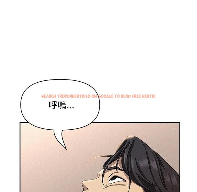 查看漫画貴婦的專屬保鑣 - 第38話 - sayhentaiz.net中的4315994图片 查看漫画貴婦的專屬保鑣 - 第38話 - sayhentaiz.net中的4315994图片