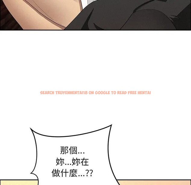 查看漫画貴婦的專屬保鑣 - 第38話 - sayhentaiz.net中的4316004图片 查看漫画貴婦的專屬保鑣 - 第38話 - sayhentaiz.net中的4316004图片