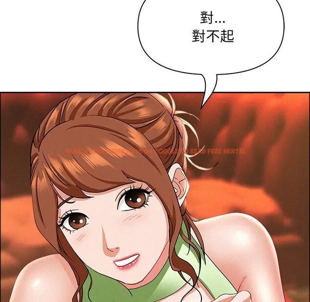 查看漫画貴婦的專屬保鑣 - 第38話 - sayhentaiz.net中的4316007图片 查看漫画貴婦的專屬保鑣 - 第38話 - sayhentaiz.net中的4316007图片