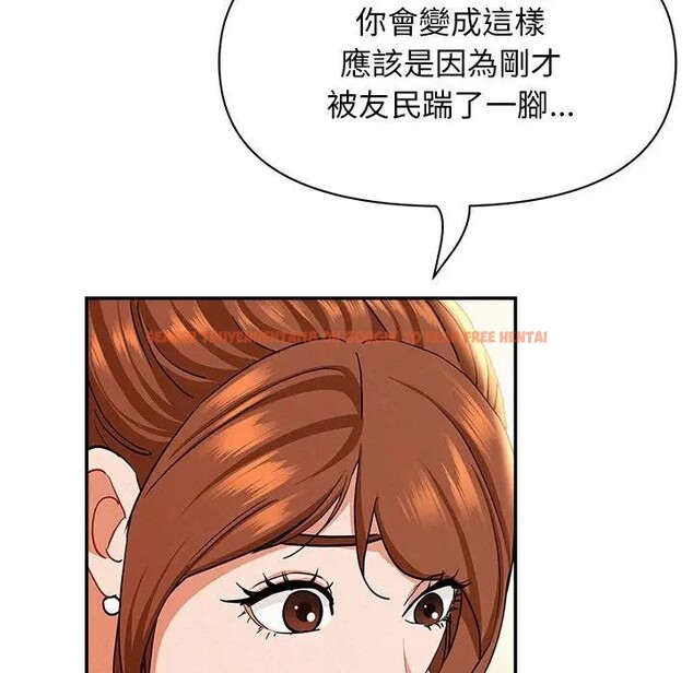 查看漫画貴婦的專屬保鑣 - 第38話 - sayhentaiz.net中的4316015图片 查看漫画貴婦的專屬保鑣 - 第38話 - sayhentaiz.net中的4316015图片