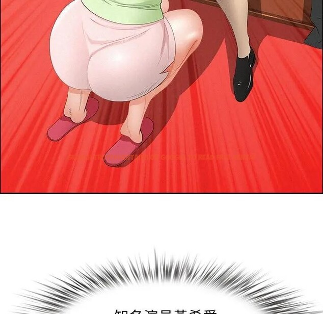 查看漫画貴婦的專屬保鑣 - 第38話 - sayhentaiz.net中的4316025图片 查看漫画貴婦的專屬保鑣 - 第38話 - sayhentaiz.net中的4316025图片