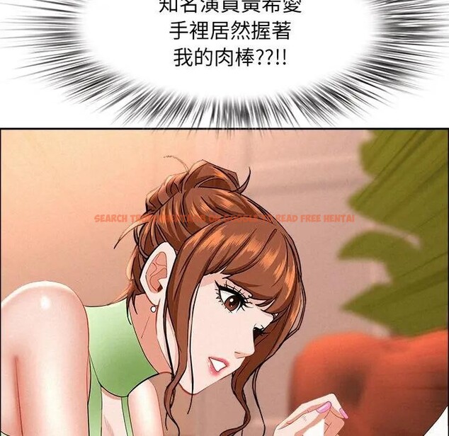 查看漫画貴婦的專屬保鑣 - 第38話 - sayhentaiz.net中的4316026图片 查看漫画貴婦的專屬保鑣 - 第38話 - sayhentaiz.net中的4316026图片