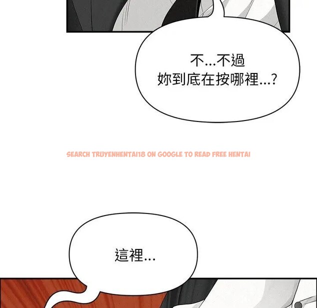 查看漫画貴婦的專屬保鑣 - 第38話 - sayhentaiz.net中的4316029图片 查看漫画貴婦的專屬保鑣 - 第38話 - sayhentaiz.net中的4316029图片