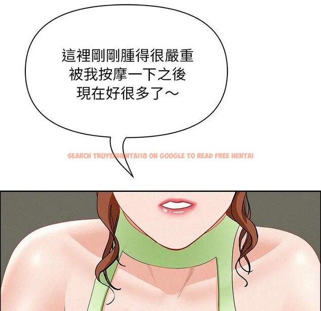 查看漫画貴婦的專屬保鑣 - 第38話 - sayhentaiz.net中的4316033图片 查看漫画貴婦的專屬保鑣 - 第38話 - sayhentaiz.net中的4316033图片