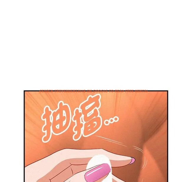查看漫画貴婦的專屬保鑣 - 第38話 - sayhentaiz.net中的4316037图片 查看漫画貴婦的專屬保鑣 - 第38話 - sayhentaiz.net中的4316037图片
