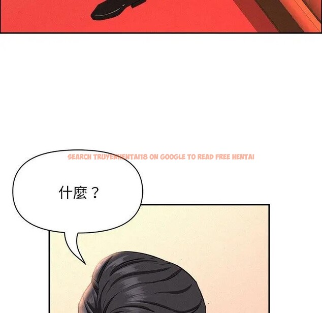 查看漫画貴婦的專屬保鑣 - 第38話 - sayhentaiz.net中的4316041图片 查看漫画貴婦的專屬保鑣 - 第38話 - sayhentaiz.net中的4316041图片