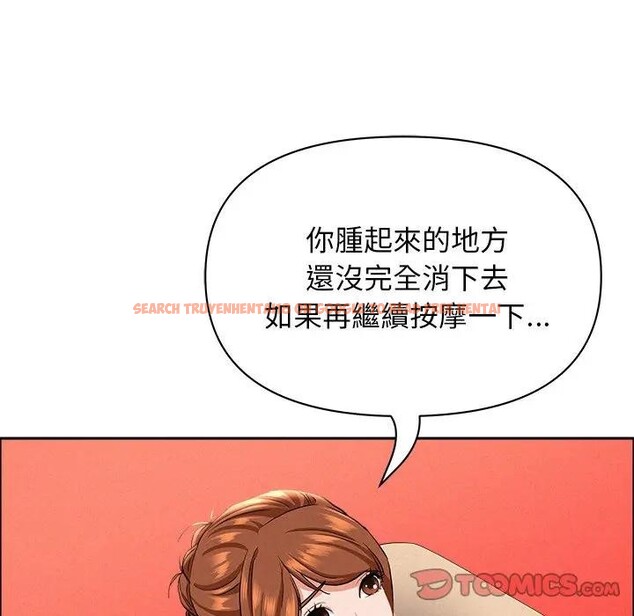 查看漫画貴婦的專屬保鑣 - 第38話 - sayhentaiz.net中的4316043图片 查看漫画貴婦的專屬保鑣 - 第38話 - sayhentaiz.net中的4316043图片