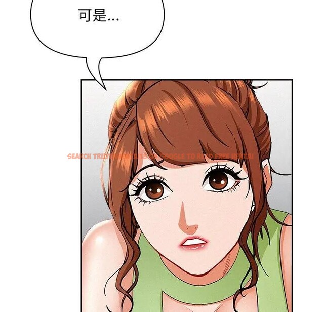 查看漫画貴婦的專屬保鑣 - 第38話 - sayhentaiz.net中的4316049图片 查看漫画貴婦的專屬保鑣 - 第38話 - sayhentaiz.net中的4316049图片