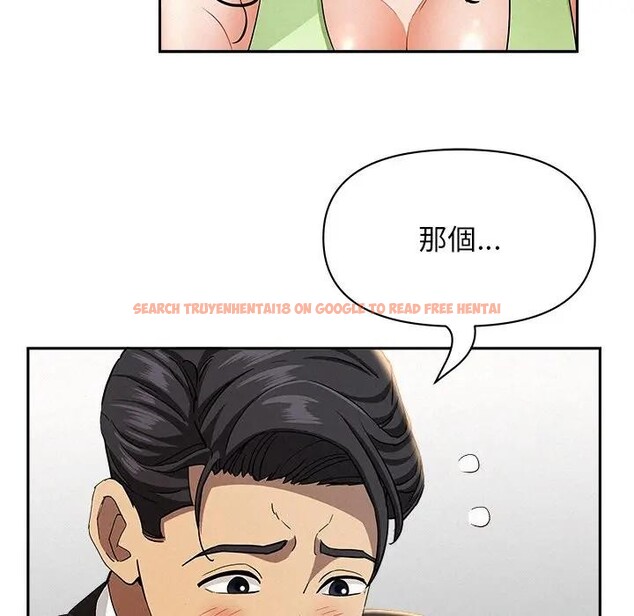 查看漫画貴婦的專屬保鑣 - 第38話 - sayhentaiz.net中的4316050图片 查看漫画貴婦的專屬保鑣 - 第38話 - sayhentaiz.net中的4316050图片