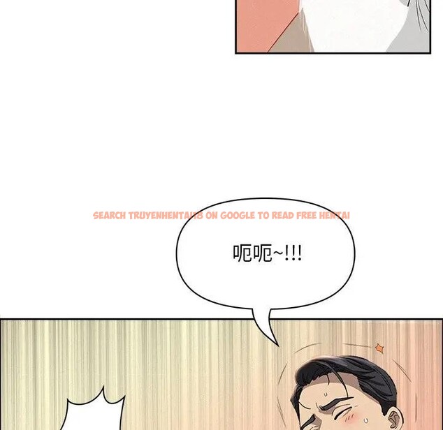 查看漫画貴婦的專屬保鑣 - 第38話 - sayhentaiz.net中的4316066图片 查看漫画貴婦的專屬保鑣 - 第38話 - sayhentaiz.net中的4316066图片
