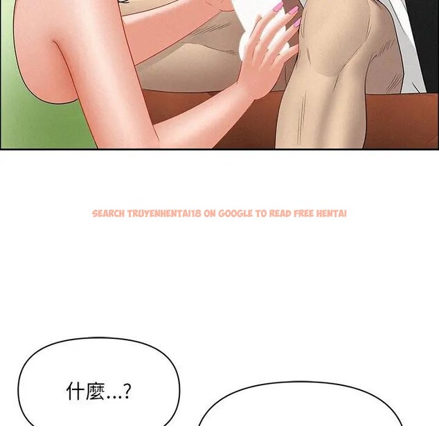 查看漫画貴婦的專屬保鑣 - 第38話 - sayhentaiz.net中的4316072图片 查看漫画貴婦的專屬保鑣 - 第38話 - sayhentaiz.net中的4316072图片