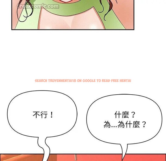 查看漫画貴婦的專屬保鑣 - 第38話 - sayhentaiz.net中的4316076图片 查看漫画貴婦的專屬保鑣 - 第38話 - sayhentaiz.net中的4316076图片