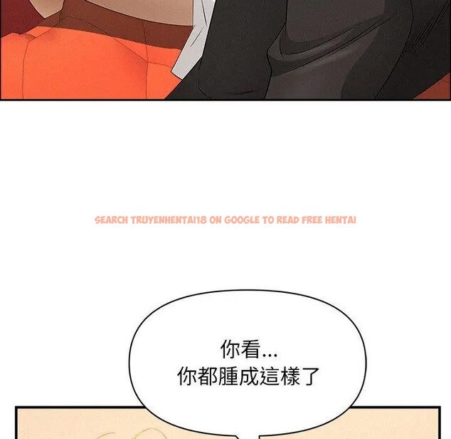 查看漫画貴婦的專屬保鑣 - 第38話 - sayhentaiz.net中的4316078图片 查看漫画貴婦的專屬保鑣 - 第38話 - sayhentaiz.net中的4316078图片