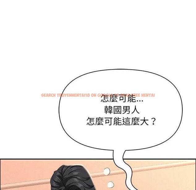 查看漫画貴婦的專屬保鑣 - 第38話 - sayhentaiz.net中的4316082图片 查看漫画貴婦的專屬保鑣 - 第38話 - sayhentaiz.net中的4316082图片