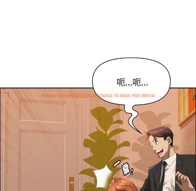 查看漫画貴婦的專屬保鑣 - 第39話 - sayhentaiz.net中的4316104图片