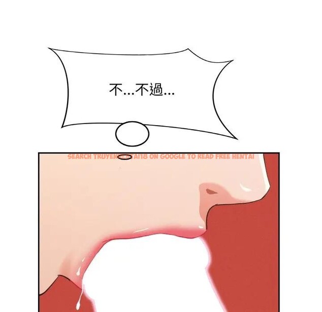 查看漫画貴婦的專屬保鑣 - 第39話 - sayhentaiz.net中的4316108图片