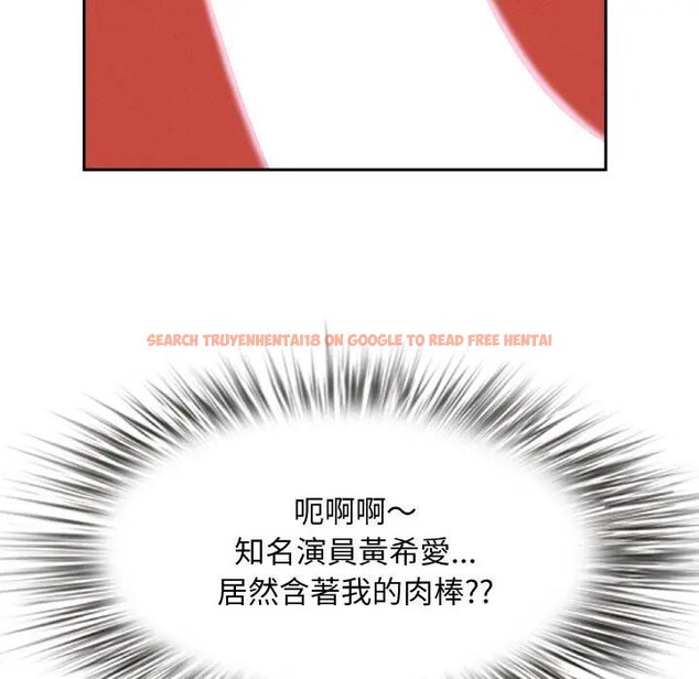 查看漫画貴婦的專屬保鑣 - 第39話 - sayhentaiz.net中的4316109图片