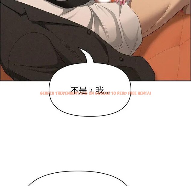 查看漫画貴婦的專屬保鑣 - 第39話 - sayhentaiz.net中的4316115图片