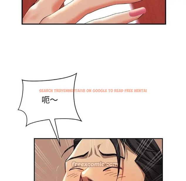 查看漫画貴婦的專屬保鑣 - 第39話 - sayhentaiz.net中的4316134图片