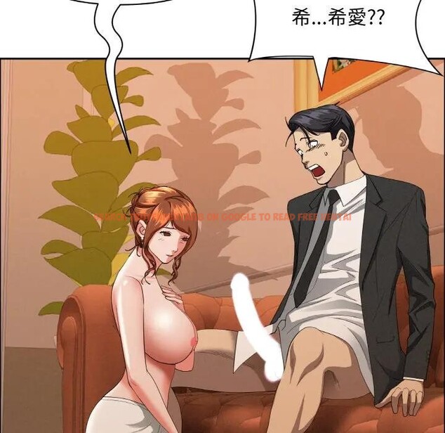 查看漫画貴婦的專屬保鑣 - 第39話 - sayhentaiz.net中的4316160图片