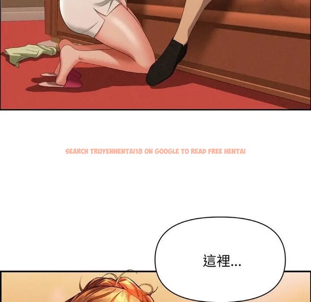 查看漫画貴婦的專屬保鑣 - 第39話 - sayhentaiz.net中的4316161图片