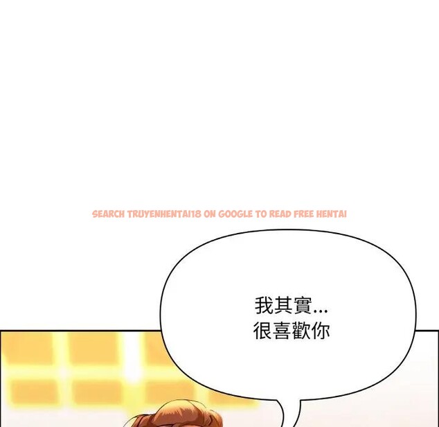 查看漫画貴婦的專屬保鑣 - 第39話 - sayhentaiz.net中的4316166图片