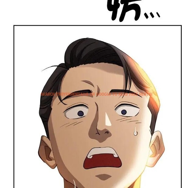 查看漫画貴婦的專屬保鑣 - 第39話 - sayhentaiz.net中的4316169图片