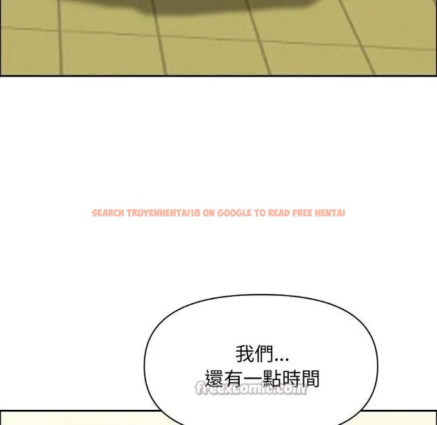 查看漫画貴婦的專屬保鑣 - 第39話 - sayhentaiz.net中的4316190图片