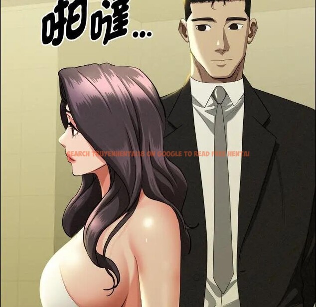 查看漫画貴婦的專屬保鑣 - 第39話 - sayhentaiz.net中的4316194图片