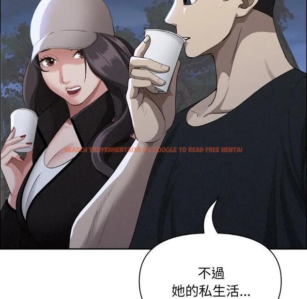 查看漫画貴婦的專屬保鑣 - 第39話 - sayhentaiz.net中的4316220图片