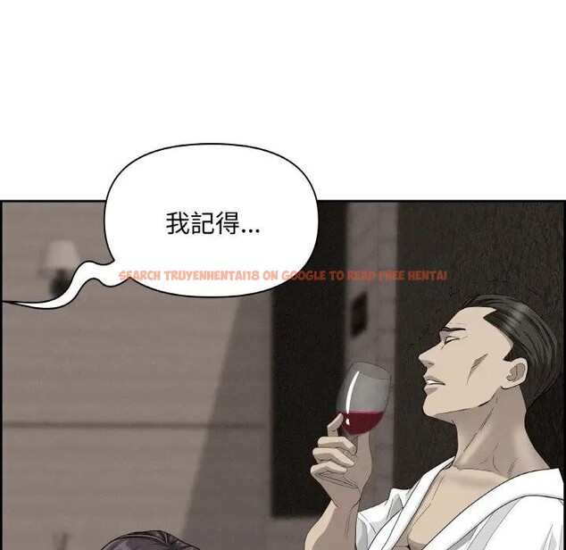 查看漫画貴婦的專屬保鑣 - 第39話 - sayhentaiz.net中的4316229图片