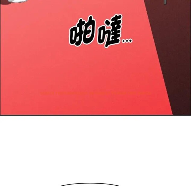 查看漫画貴婦的專屬保鑣 - 第39話 - sayhentaiz.net中的4316238图片