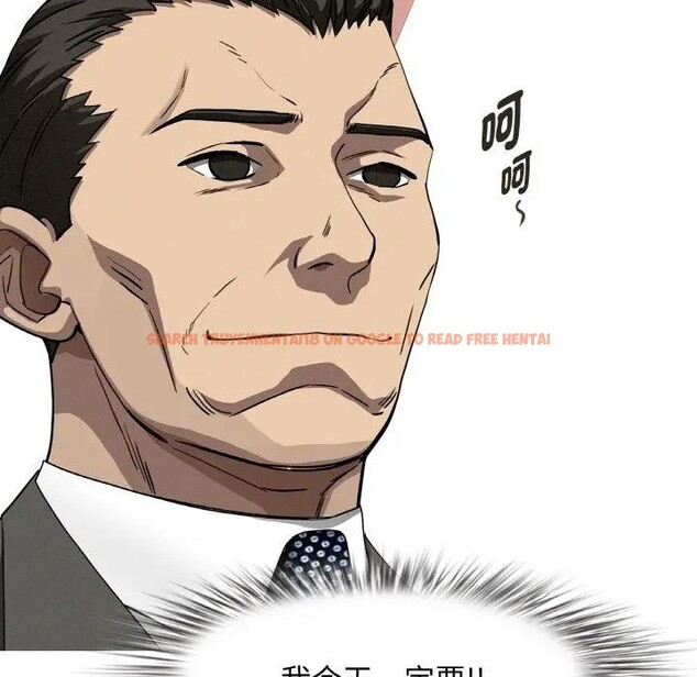 查看漫画貴婦的專屬保鑣 - 第39話 - sayhentaiz.net中的4316244图片