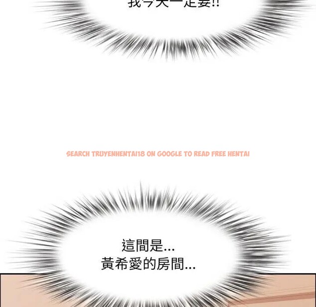 查看漫画貴婦的專屬保鑣 - 第39話 - sayhentaiz.net中的4316245图片