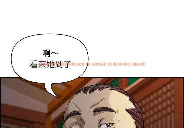 查看漫画貴婦的專屬保鑣 - 第4話 - sayhentaiz.net中的4309963图片 查看漫画貴婦的專屬保鑣 - 第4話 - sayhentaiz.net中的4309963图片