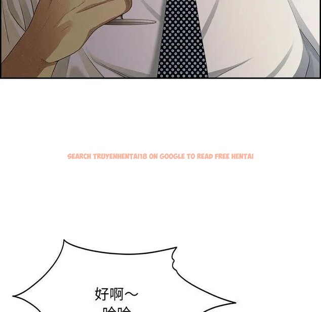 查看漫画貴婦的專屬保鑣 - 第4話 - sayhentaiz.net中的4309985图片 查看漫画貴婦的專屬保鑣 - 第4話 - sayhentaiz.net中的4309985图片