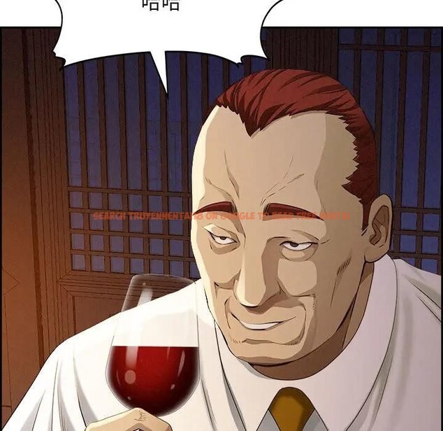 查看漫画貴婦的專屬保鑣 - 第4話 - sayhentaiz.net中的4309986图片 查看漫画貴婦的專屬保鑣 - 第4話 - sayhentaiz.net中的4309986图片