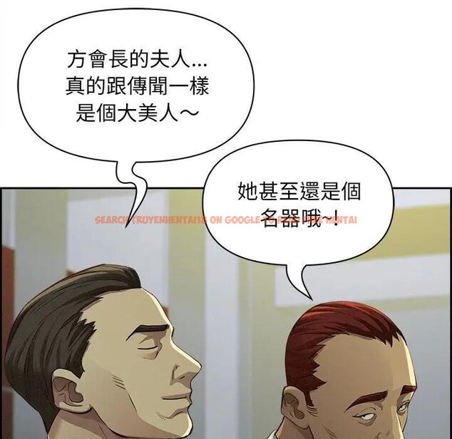 查看漫画貴婦的專屬保鑣 - 第4話 - sayhentaiz.net中的4310001图片 查看漫画貴婦的專屬保鑣 - 第4話 - sayhentaiz.net中的4310001图片