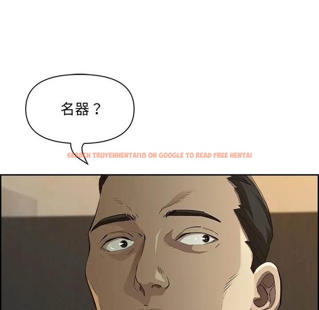 查看漫画貴婦的專屬保鑣 - 第4話 - sayhentaiz.net中的4310003图片 查看漫画貴婦的專屬保鑣 - 第4話 - sayhentaiz.net中的4310003图片