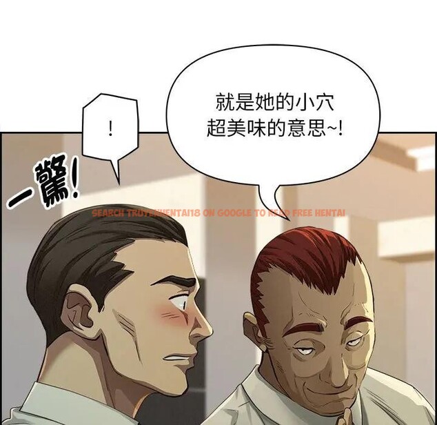 查看漫画貴婦的專屬保鑣 - 第4話 - sayhentaiz.net中的4310005图片 查看漫画貴婦的專屬保鑣 - 第4話 - sayhentaiz.net中的4310005图片