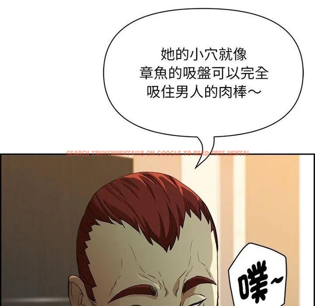 查看漫画貴婦的專屬保鑣 - 第4話 - sayhentaiz.net中的4310007图片 查看漫画貴婦的專屬保鑣 - 第4話 - sayhentaiz.net中的4310007图片