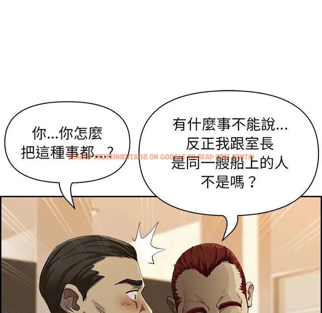 查看漫画貴婦的專屬保鑣 - 第4話 - sayhentaiz.net中的4310009图片 查看漫画貴婦的專屬保鑣 - 第4話 - sayhentaiz.net中的4310009图片