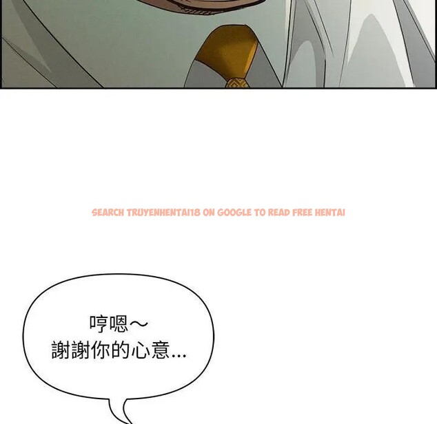 查看漫画貴婦的專屬保鑣 - 第4話 - sayhentaiz.net中的4310017图片 查看漫画貴婦的專屬保鑣 - 第4話 - sayhentaiz.net中的4310017图片