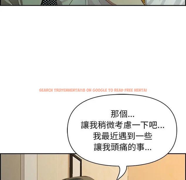 查看漫画貴婦的專屬保鑣 - 第4話 - sayhentaiz.net中的4310021图片 查看漫画貴婦的專屬保鑣 - 第4話 - sayhentaiz.net中的4310021图片